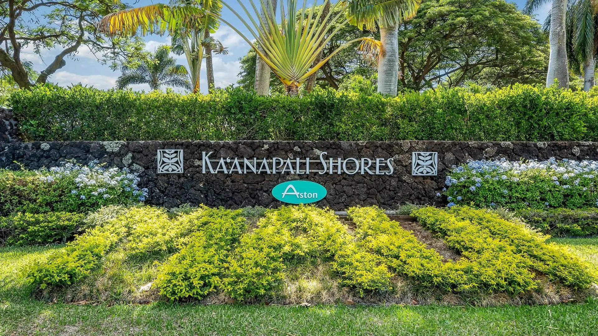 Διαμέρισμα Kaanapali Shores 903 Kahana Ηνωμένες Πολιτείες της Αμερικής
